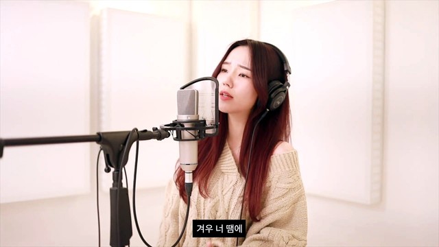 남새라 - 그런 놈이 뭐가 좋다고 (Live) (Bad Guy)