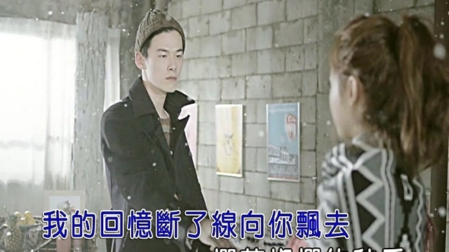 吴宏彬 - 红蔷薇 (KTV版)