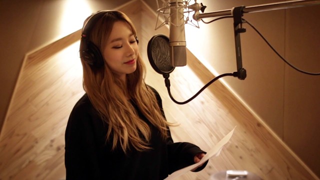 유지 - 너만 봐 (Feat. The Channels)