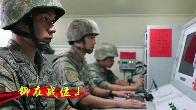 华语群星 - 为了祖国去战斗