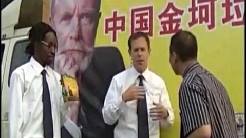 鬼畜视频 - 【金坷垃】你是我的玫瑰花 (饭制版)