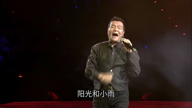 李明德 - 阳光和小雨 (Live) (2016《民歌四十 再唱一段思想起》演唱会 台北场)