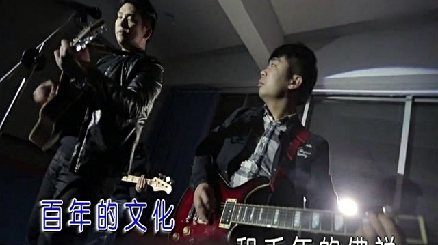 薛松 - 浚县+浚县 (KTV版)