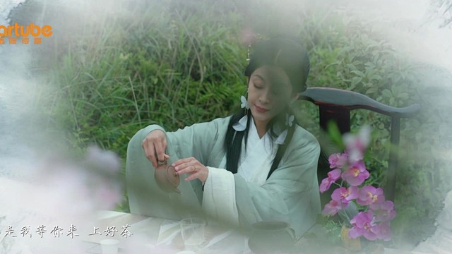 刘楠楠 - 一盏芳华一壶茶