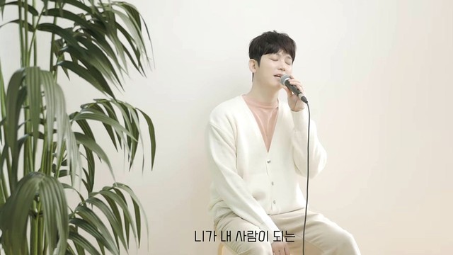 신현우 - 내 맘에 봄 너라는 꽃 (Spring in my heart, a flower called you)