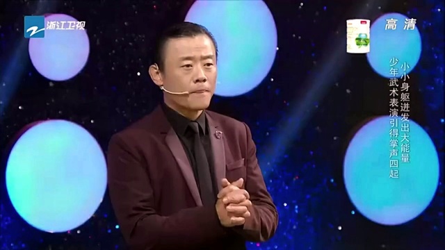 徐小明 - 大号是中华 中国梦想秀 现场版 (Live)