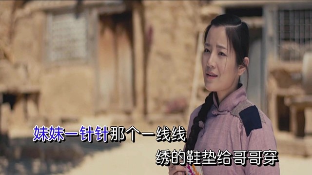 古银州浩浩 - 挡不住的思念 (KTV版)