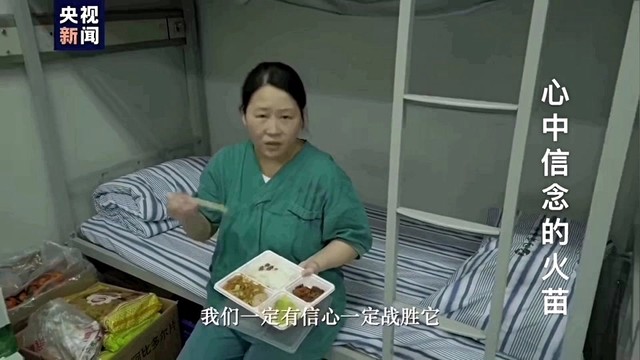 宋秉洋 - 等你回家