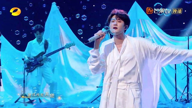 檀健次 - 我的蒙娜丽莎 (Live)