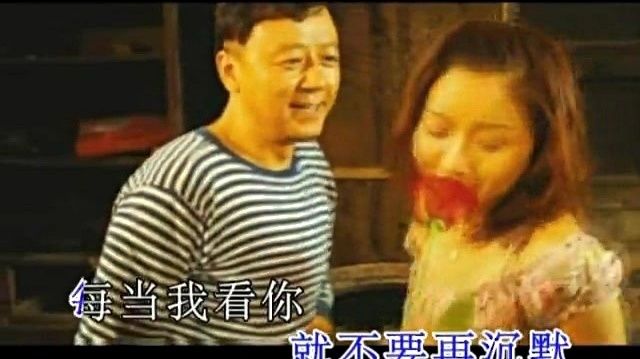 葛思阳 - 如果你爱上了我 (KTV版)