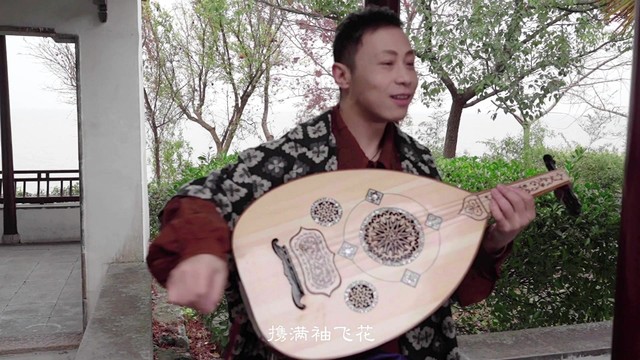 戴荃 - 青山白云