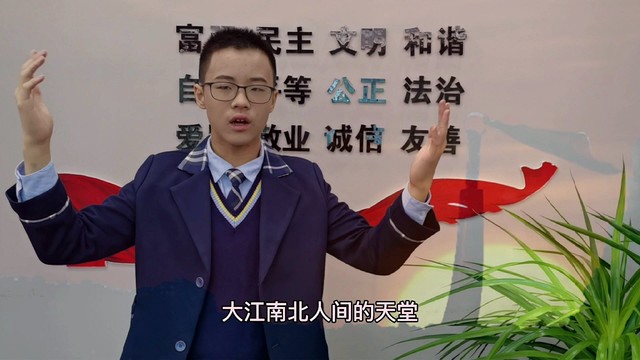 叶晟安 - 红色故事