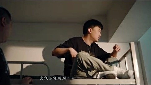 佟鑫(三斤) - 和我一样的人