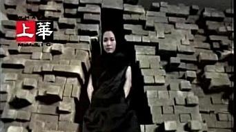 许美静 - 放你在心里 (KTV版)