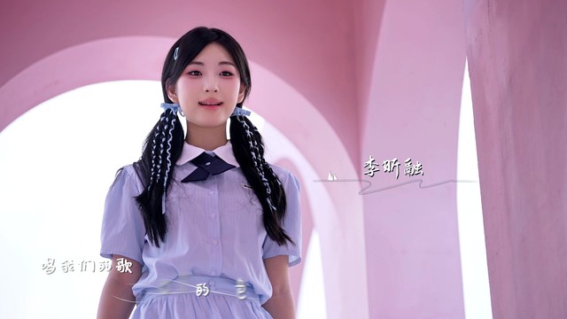 宋小睿 - 唱我们的歌