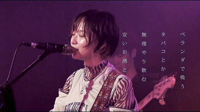 RIRIKO - ロリポップサイダー (Live)