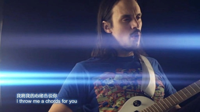 Me And My Army - The Only One