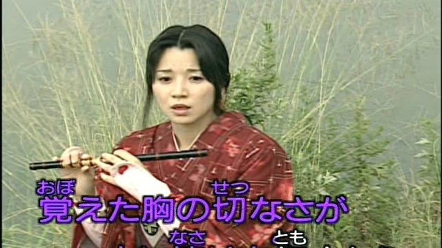 北島三郎 - 輝 (KTV版)