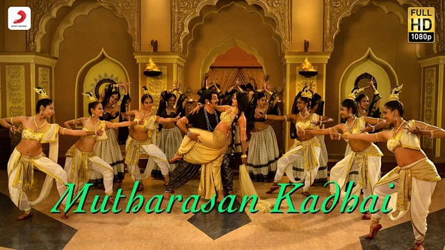 Ghibran - Mutharasan Kadhai (音频版)