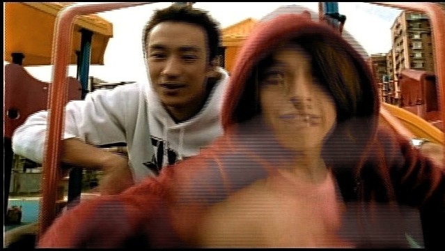 WEWE - 原来爱你是那么快乐