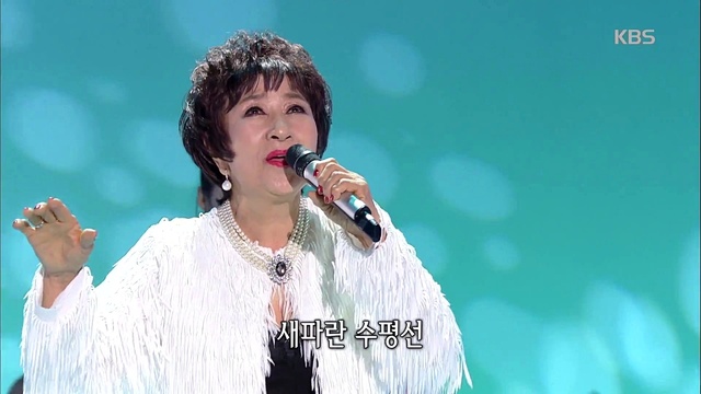 朴载兰 - 진주조개잡이 (Live At 가요무대 2017/06/12) (Live)