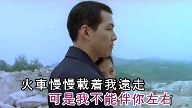 绿昕 - 爱为何要分手 (KTV版)