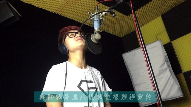 黄小豆 - 我想娶你邓紫棋 (普通版)