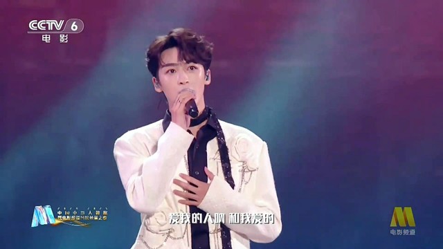 段奥娟 - 爱我的人呐 (2025中国电影大数据荣誉之夜)