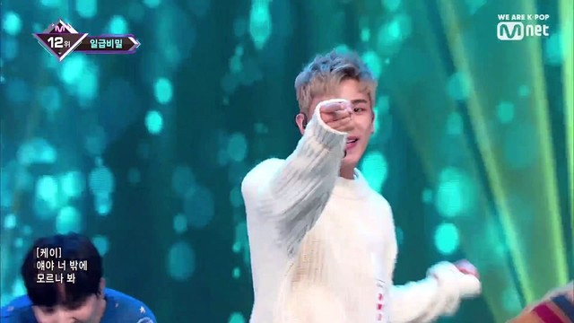 일급비밀 - WAKE UP (Live At M!COUNTDOWN 2019/02/21 )