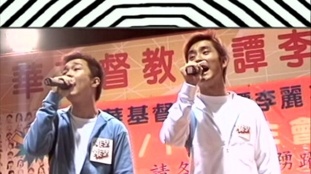 Double.R - 大声讲