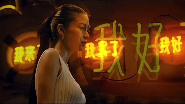 金城武 - 电影《摆渡人》 “陪你渡过”版预告