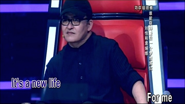 刘悦 - Feeling(中国好声音) (KTV版)