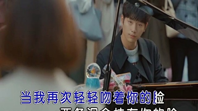 叶子枫 - 当我再次吻着你的脸