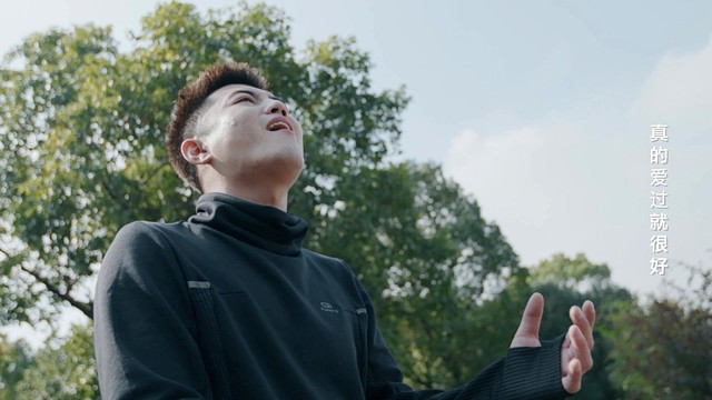 刘晓超 - 爱过就好