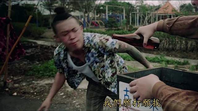 玖壹壹 - 美干拎