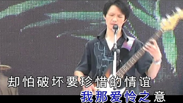 练创文 - 十年后 (KTV版)