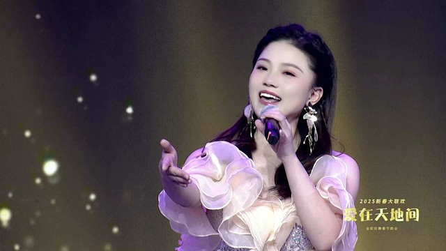 肖潇 - 我便是幸福