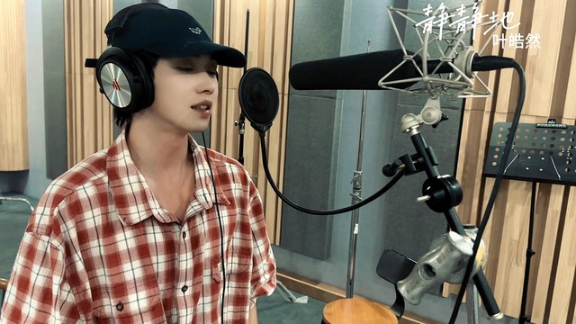 叶皓然 - 静静地