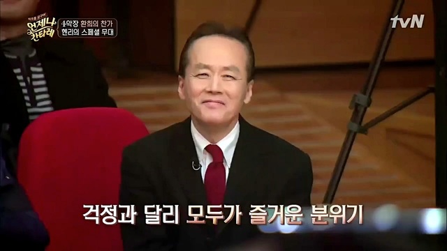 许富凯 - Always Cantare Ep4 古典音乐 & 流行音乐二重奏表演