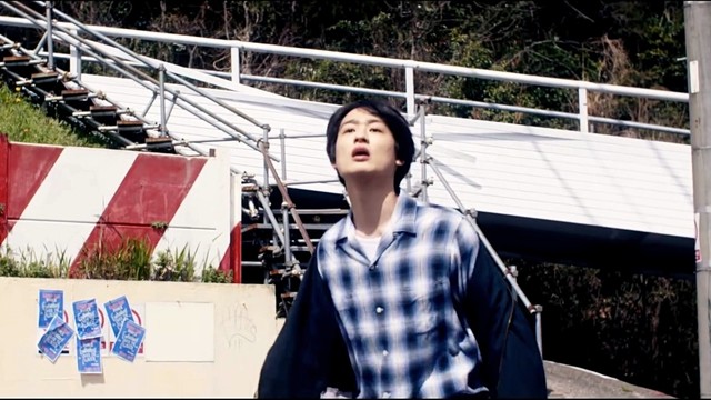 尾崎裕哉 - ハリアッ! (Smooth Drive Ver.)