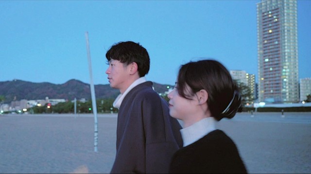 South Blue - WHITE CHILL