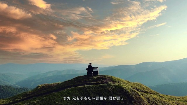 メガテラ･ゼロ - 僕は今日も (Vaundy COVER.)