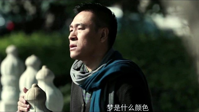 李天华 - 蓝色北京梦