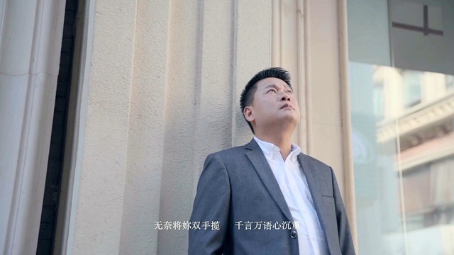 王海松 - 伤心航站