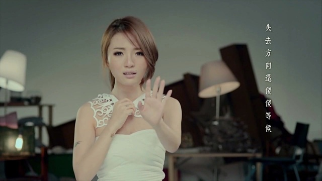 胡灵 - 转泪点