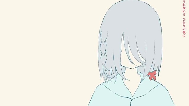 春野 - 燃える夜