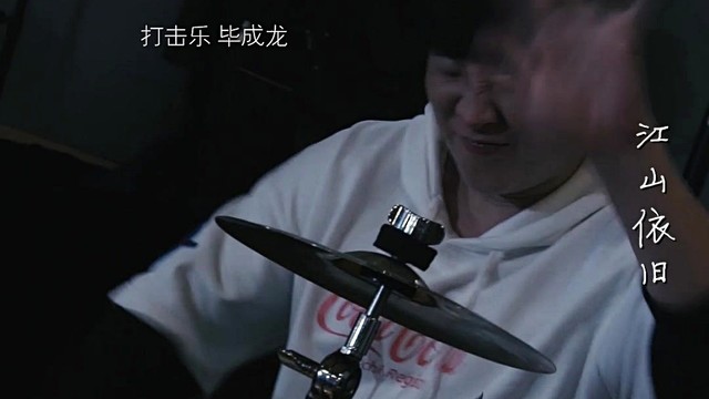 刘文天 - 中国加油