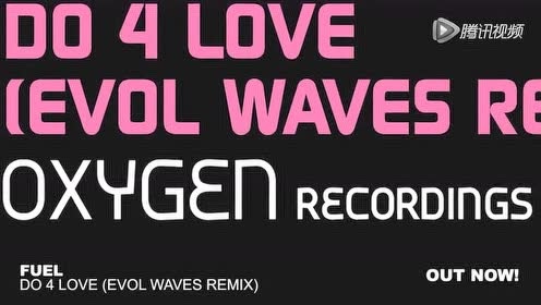 Fuel - Do 4 Love (Evol Waves Remix) (Remix)