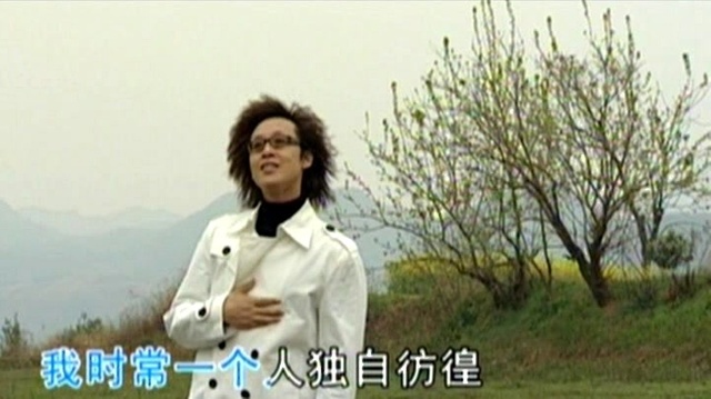 谢军 - 做你的爱人 (KTV版)