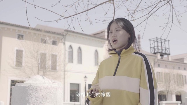 于靖 - 珍惜家园